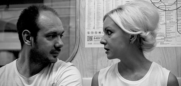 urban jungle face to face