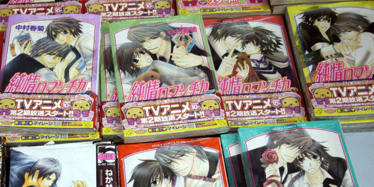 Yaoi manga in Japan. (Photo credit: Timothy Takemoto)